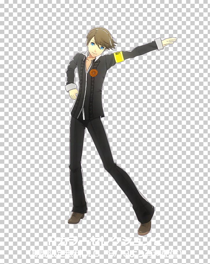 Costume PNG, Clipart, Action Figure, Akihiko Sanada, Arm, Costume, Figurine Free PNG Download