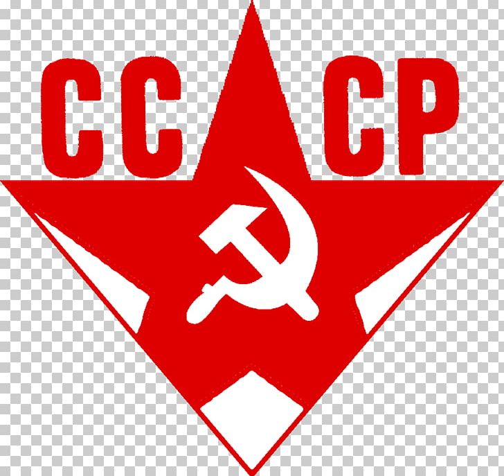 Flag Of The Soviet Union Post-Soviet States Communism PNG, Clipart, Area, Brand, Cccp, Communist Symbolism, Desktop Wallpaper Free PNG Download