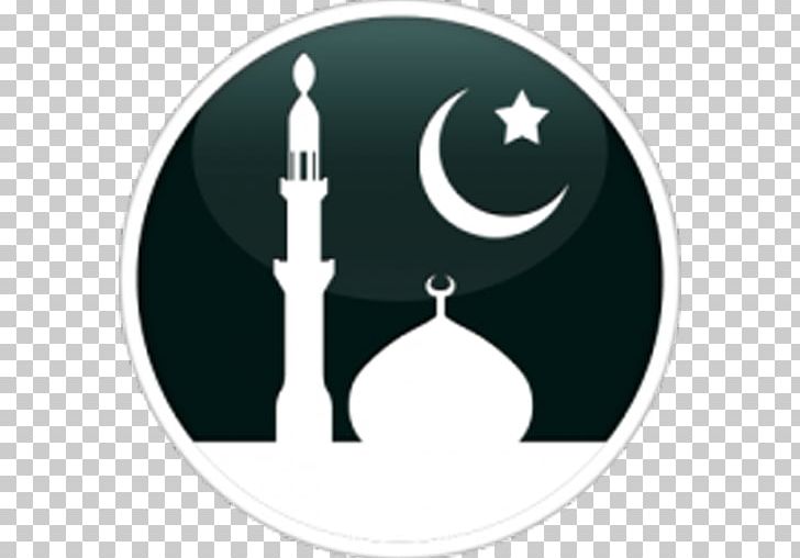 Ramadan Islam Hajj Salah Laylat Al-Qadr PNG, Clipart, Apk, App, Dua, Eid Alfitr, Eid Mubarak Free PNG Download