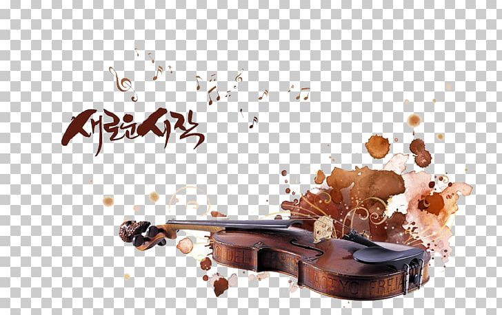 Violin Poster Cartoon Illustration PNG, Clipart, Art, Bowed String Instrument, Brand, Cartoon, Cello Free PNG Download