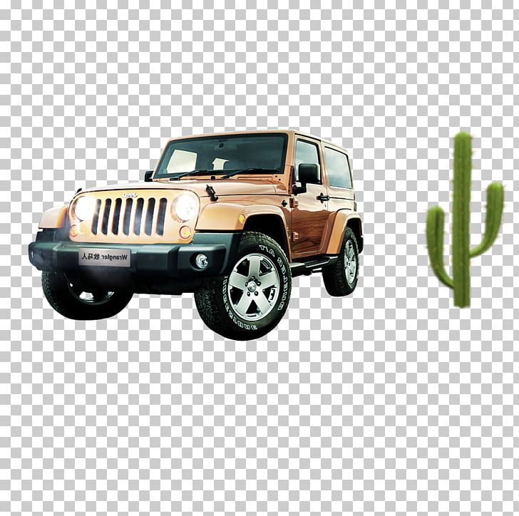 Jeep Car Poster PNG, Clipart, Automotive Tire, Brand, Bumper, Cactus, Cars Free PNG Download