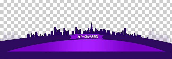 Purple PNG, Clipart, Animals, Building, Buildings, City, Computer Free PNG Download