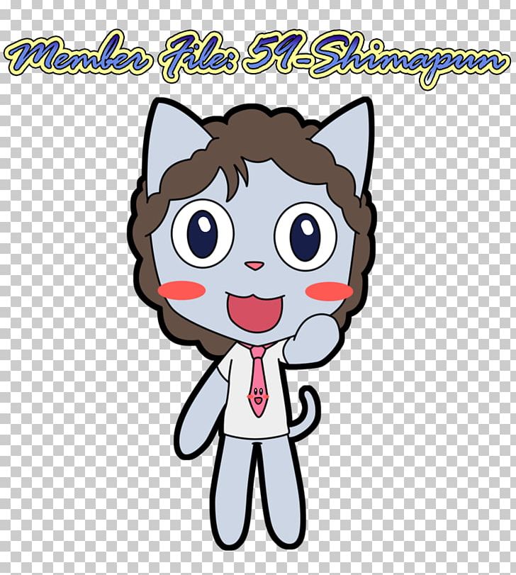 Art Cat Animation PNG, Clipart, Animation, Art, Carnivoran, Cartoon, Cat Free PNG Download