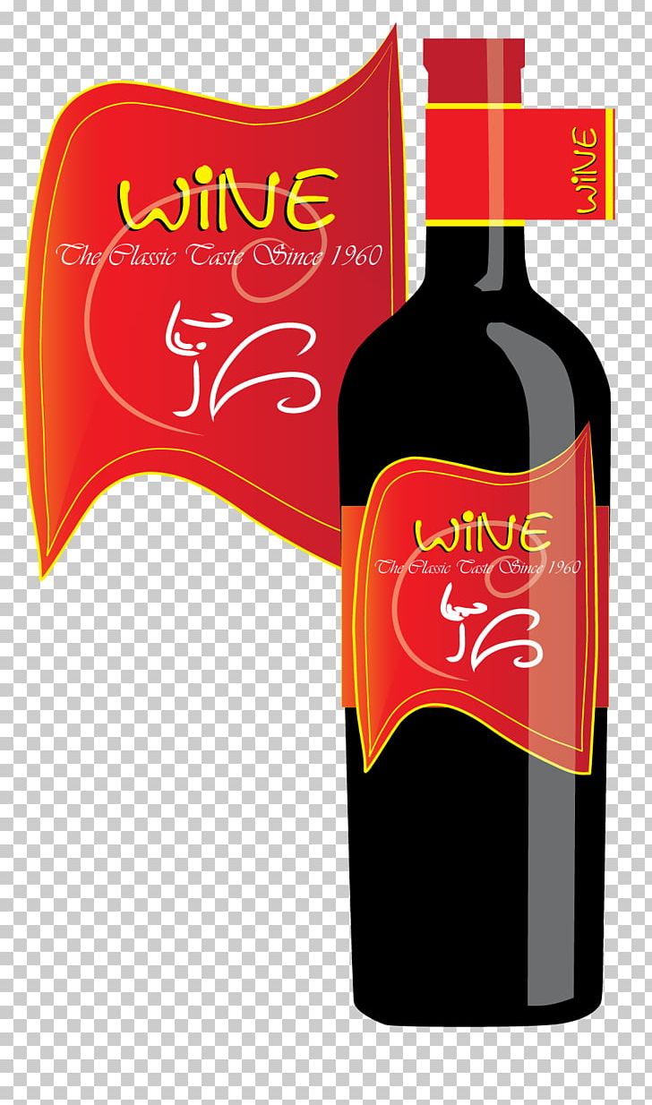 Liqueur Graphic Design Red Wine PNG, Clipart, 6 February, Art, Bottle, Distilled Beverage, Drink Free PNG Download