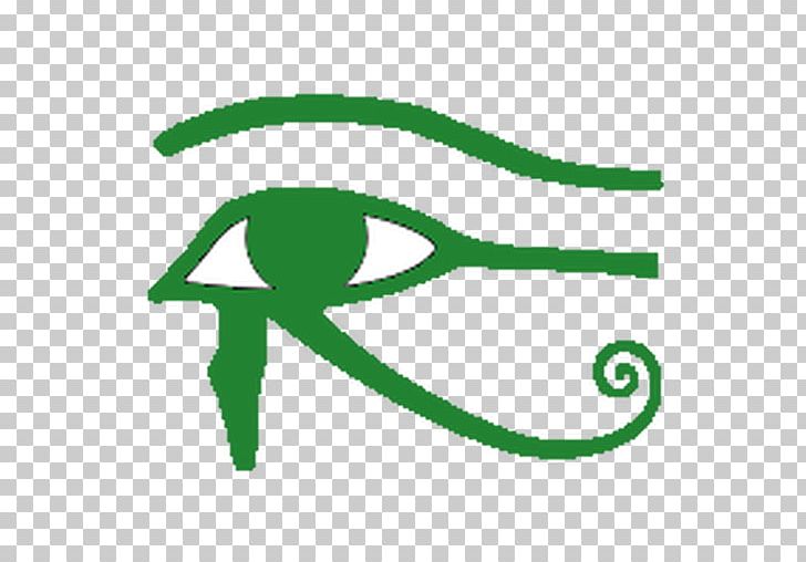Ancient Egypt Eye Of Horus Wadjet Eye Of Ra PNG, Clipart, Ancient Egypt, Ancient Egyptian Deities, Area, Atum, Bastet Free PNG Download