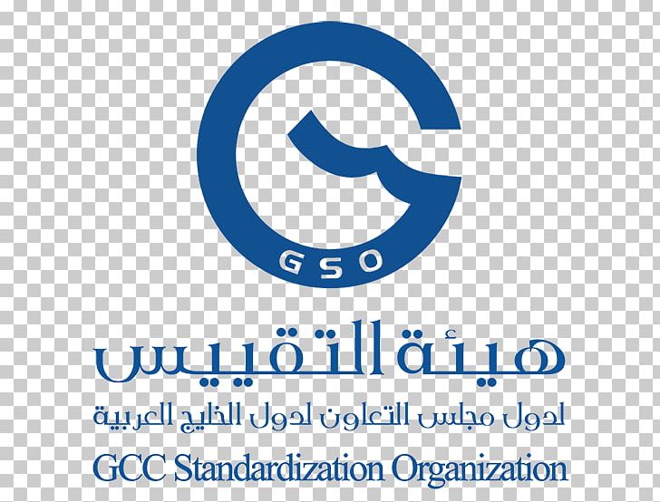 GCC Standardization Organization Technical Standard United Arab Emirates Riyadh PNG, Clipart, Area, Blue, Brand, Calibration, Circle Free PNG Download