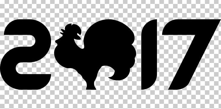 Rooster Chinese New Year Chinese Calendar PNG, Clipart, 2017, Astrology, Black, Black And White, Brand Free PNG Download