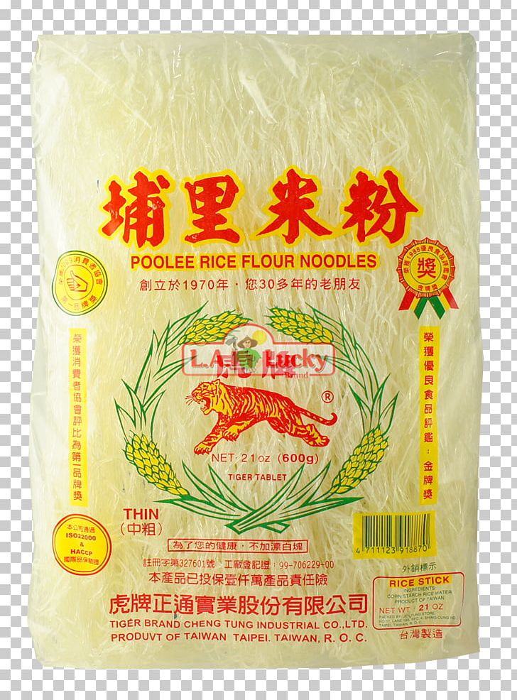 Vegetarian Cuisine Rice Noodles Cellophane Noodles Basmati Rice Vermicelli PNG, Clipart, Basmati, Cellophane Noodles, Commodity, Computer Icons, Cuisine Free PNG Download