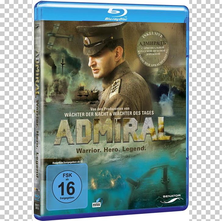 The Admiral PlayStation 2 Film Baidu Wangpan 影視 PNG, Clipart, Admiral, Baidu Wangpan, Blockbuster, Download, Dvd Free PNG Download