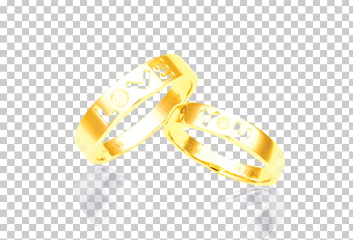 Wedding Ring Valentines Day PNG, Clipart, Bxe0ner, Crea, Encapsulated Postscript, Gold, Love Free PNG Download