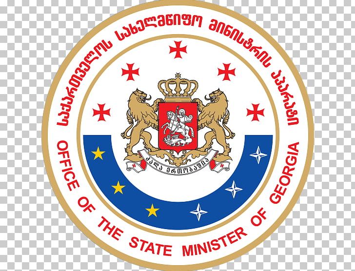 Tbilisi Ministry Of Foreign Affairs Of Georgia Embassy Of Georgia Cabinet Of Georgia Minister PNG, Clipart, Area, Badge, Brand, Cabinet Of Georgia, Cevillar Free PNG Download