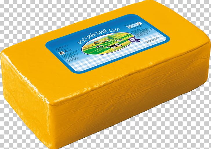 Processed Cheese Milk Gruyère Cheese Gouda Cheese PNG, Clipart, Artikel, Camembert, Chechil, Cheese, Cream Cheese Free PNG Download