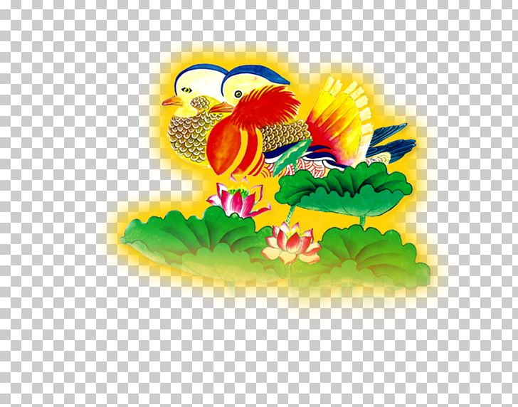 Chinese Zodiac Wedding Reception Mandarin Duck Four Pillars Of Destiny PNG, Clipart, Animals, Art, Auspicious, Beak, Bird Free PNG Download