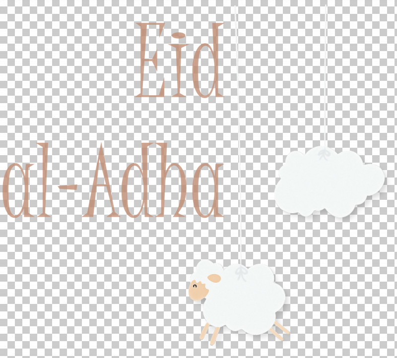 Eid Al-Adha Eid Qurban PNG, Clipart, Eid Al Adha, Eid Qurban, Meter Free PNG Download