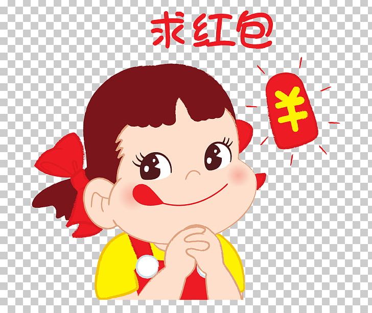 株式会社不二家システムセンター ペコちゃん Fujiya Co. Arubaito Business PNG, Clipart, Arubaito, Boy, Business, Cartoon, Cheek Free PNG Download