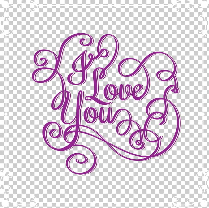 Love Euclidean Illustration PNG, Clipart, Happy Birthday Vector Images, Heart, Independence Day, Logo, Love Free PNG Download