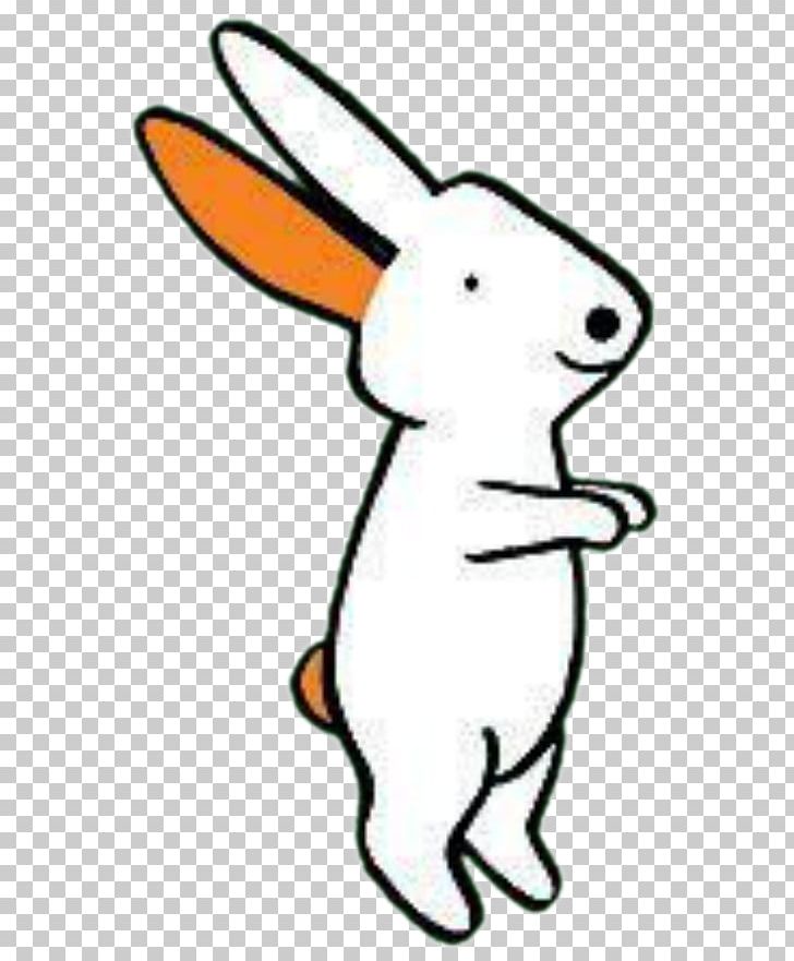 Domestic Rabbit Hare PNG, Clipart, Animal Figure, Area, Art, Cartoon, Character Free PNG Download