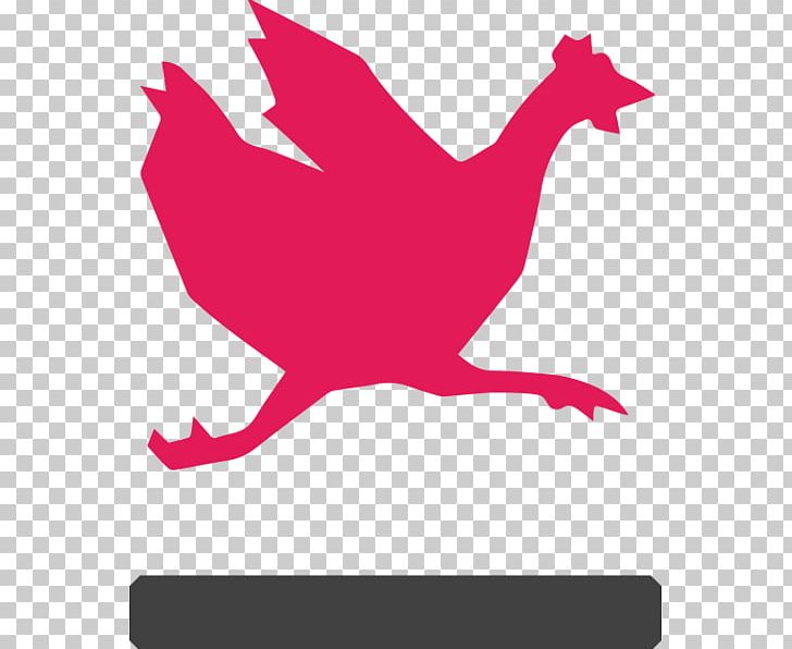Beak Character Galliformes Silhouette PNG, Clipart, Animals, Beak, Bird, Character, Copywriter Free PNG Download