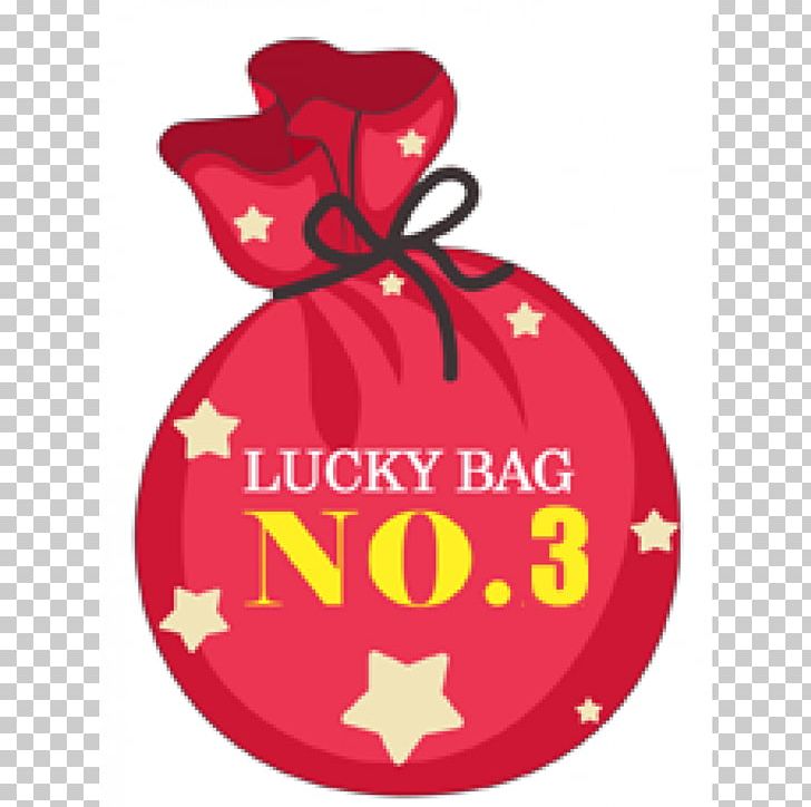 Lucky Bag Cyber Monday Discounts And Allowances Coupon PNG, Clipart, Accessories, Bag, Black Friday, Christmas Ornament, Coupon Free PNG Download