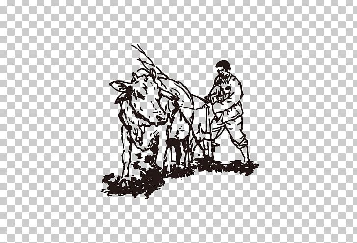 Farmer Agriculture PNG, Clipart, Arable, Arable Land, Art, Black, Black And White Free PNG Download