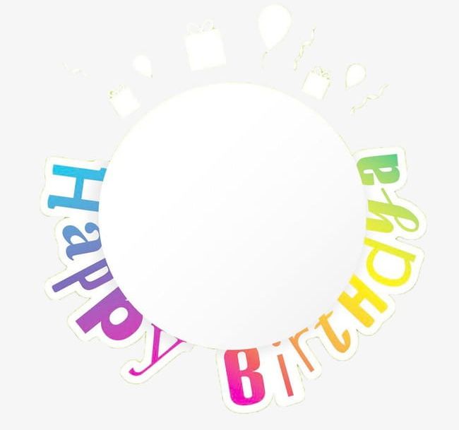 Happy Birthday Tag PNG, Clipart, Birthday, Birthday Clipart, Birthday Clipart, Birthday Elements, Birthday Party Free PNG Download