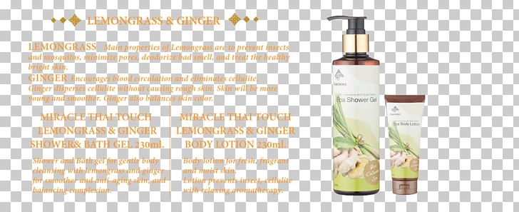 Glass Bottle Liqueur Liquid PNG, Clipart, Bottle, Coconut Jelly, Glass, Glass Bottle, Liqueur Free PNG Download