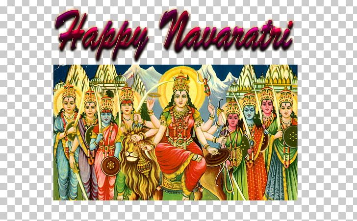 Durga Puja Kali Navadurga Navaratri PNG, Clipart, Art, Chandi, Devi, Diwali, Durga Free PNG Download