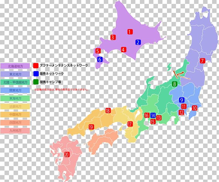 Japanese Archipelago Map PNG, Clipart, Area, Blank Map, Diagram, Drawing, Graphic Design Free PNG Download
