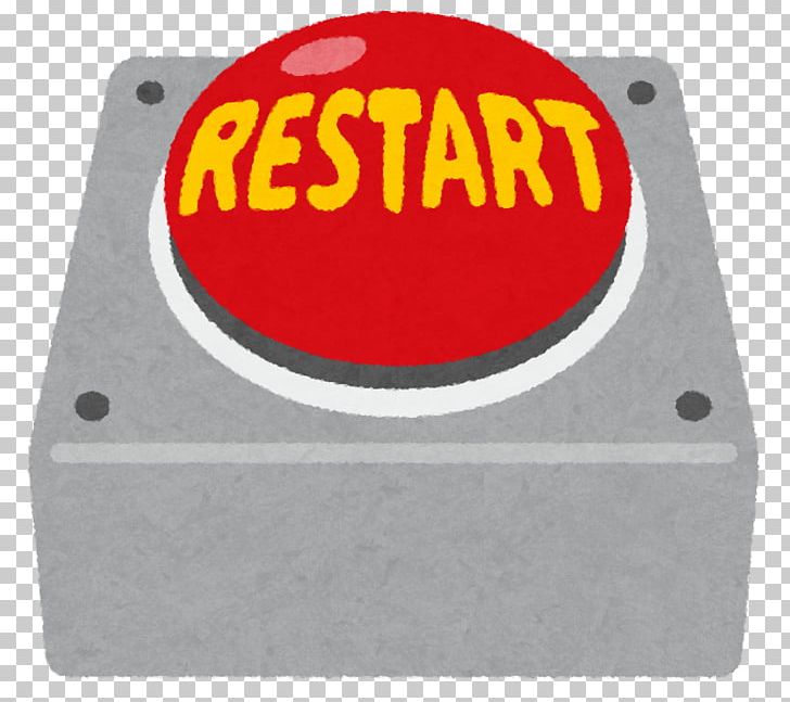 Reset Game Puzzle Idiom Yojijukugo PNG, Clipart, Controller, Electronic Component, Game, Hardware, Idiom Free PNG Download