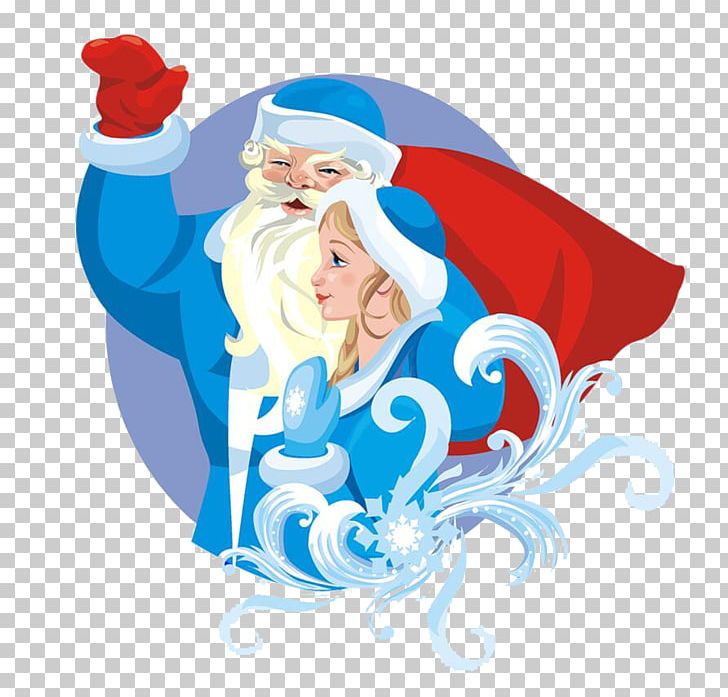 Ded Moroz Snegurochka Santa Claus Grandfather PNG, Clipart, Art, Cartoon, Cartoon Santa Claus, Child, Christmas Free PNG Download