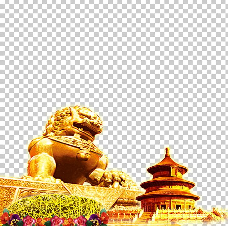 Temple Of Heaven Empire Of China Neytiri Mid-Autumn Festival National Day Of The Peoples Republic Of China PNG, Clipart, Birds, Birds Nest, China, Computer Wallpaper, Leo Messi Free PNG Download