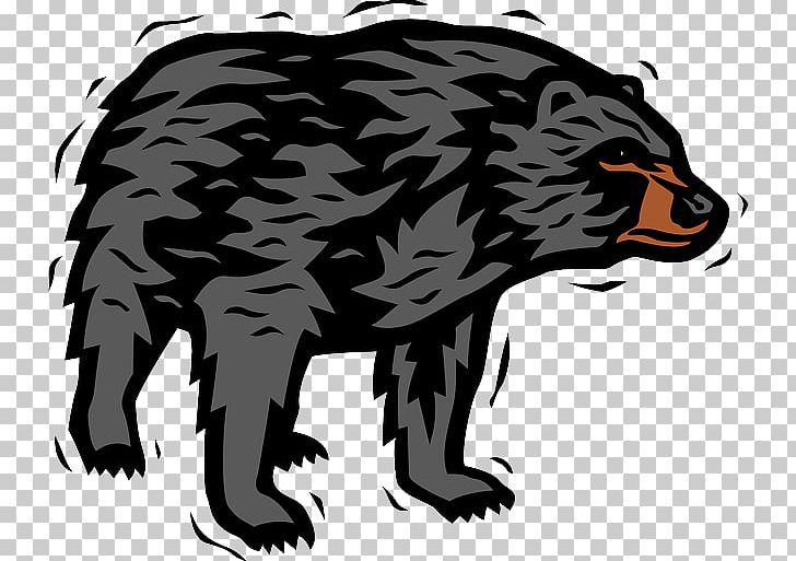 American Black Bear Polar Bear PNG, Clipart, American Black Bear, Animals, Animation, Bear, Carnivoran Free PNG Download