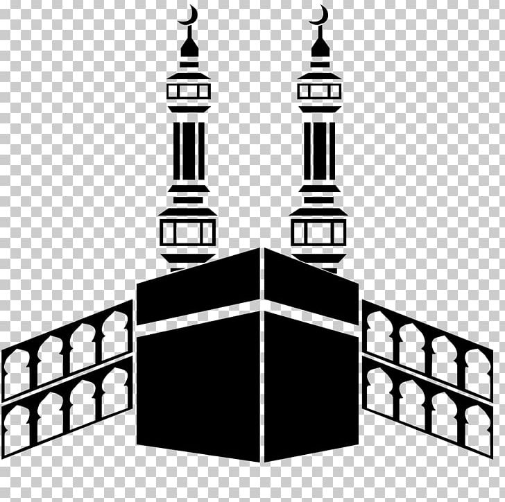 Great Mosque Of Mecca Hassan II Mosque Medina Hajj Umrah PNG, Clipart, Angle, Black And White, Dua, Eid Alfitr, Five Pillars Of Islam Free PNG Download