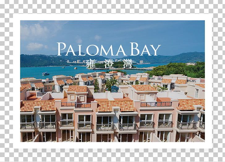 雍澄灣 Paloma Bay 雍澄海岸 Paloma Cove Peng Chau Ferry Pier Tung Wan Villa Tung Wan PNG, Clipart, Advertising, Bustling City, Cultural Heritage, Estate, Facade Free PNG Download