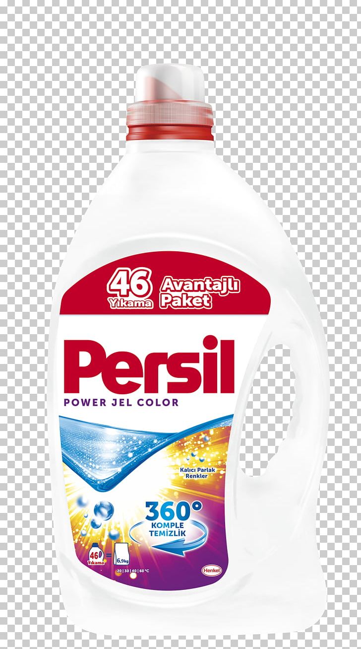 Persil Power Laundry Detergent PNG, Clipart,  Free PNG Download