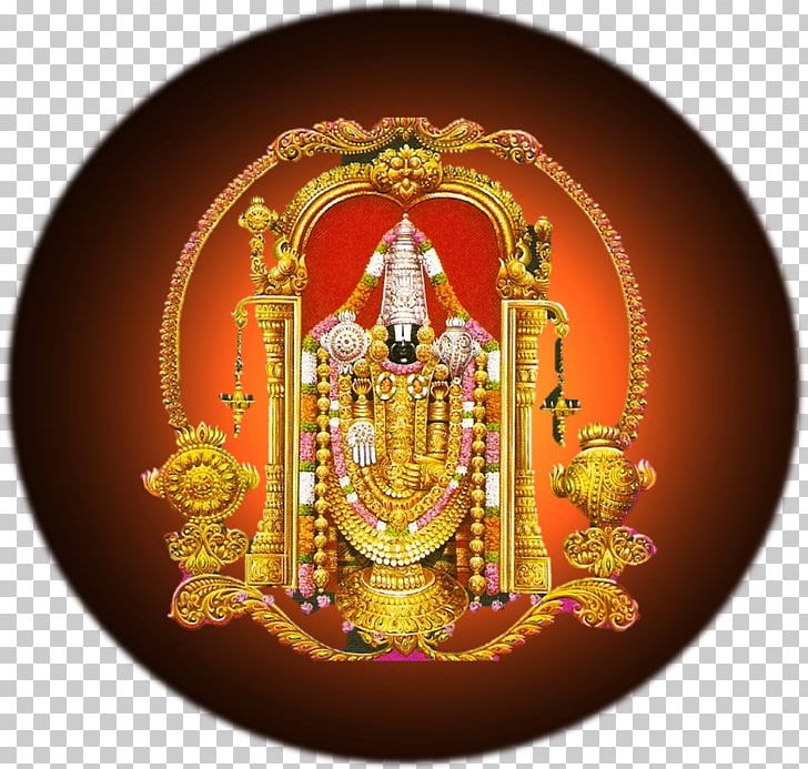 Venkateswara Stotra Sri Vishnu Lakshmi PNG, Clipart, Brass, Devotional Song, God, Gold, Hindu Temple Free PNG Download