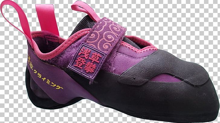Shoe Asakusa Walking Japanese People Mochida PNG, Clipart, Asakusa, Brand, Cross Training Shoe, Footwear, Japan Free PNG Download