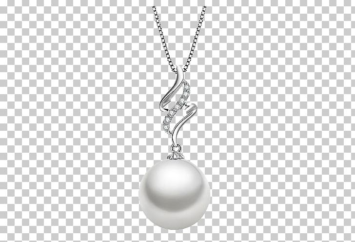 Pearl Necklace Pearl Necklace PNG, Clipart, 18k, Ancient, Biau0142e Zu0142oto, Body Jewelry, Brand Free PNG Download