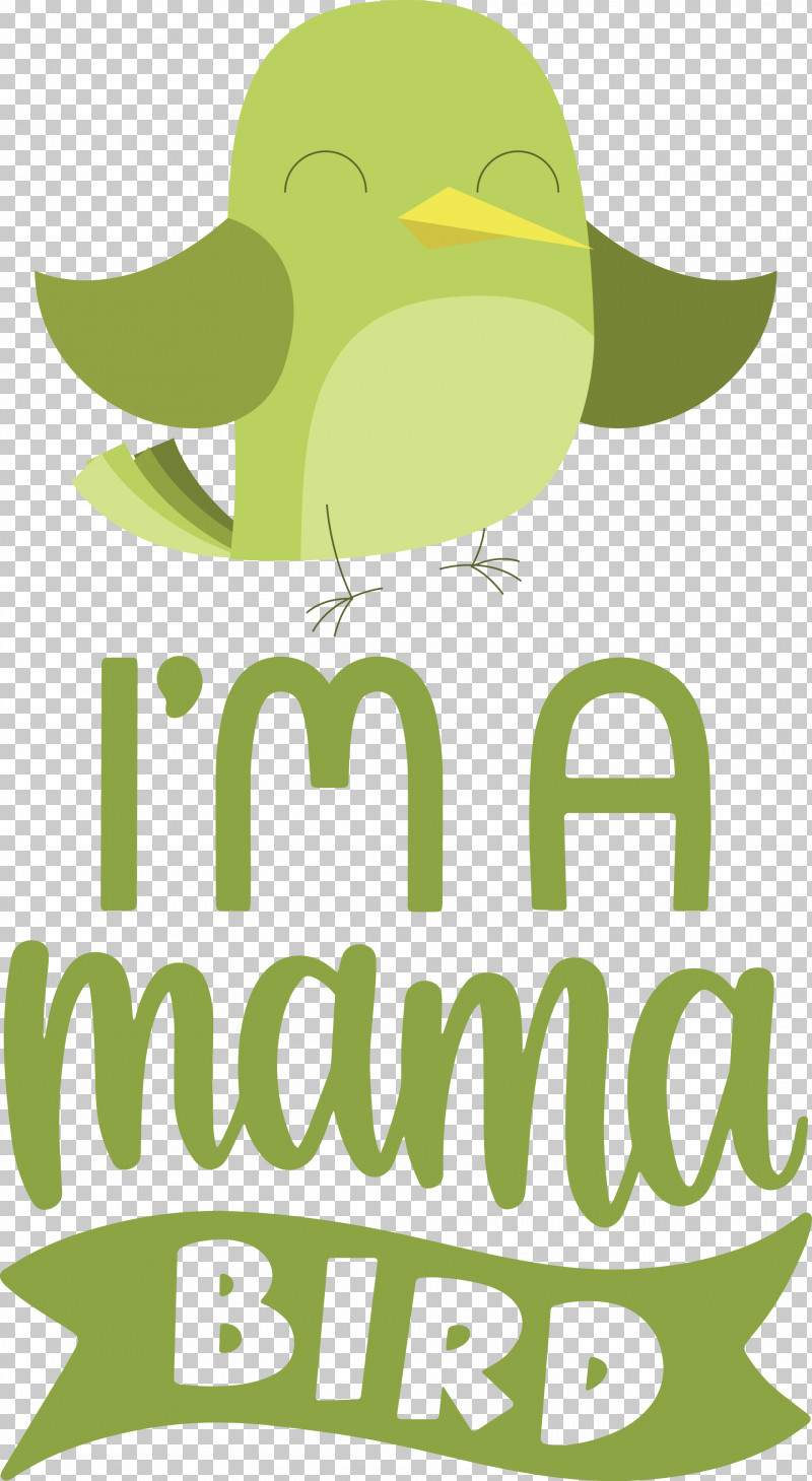 Mama Bird Bird Quote PNG, Clipart, Beak, Bird, Birds, Ducks, Green Free PNG Download