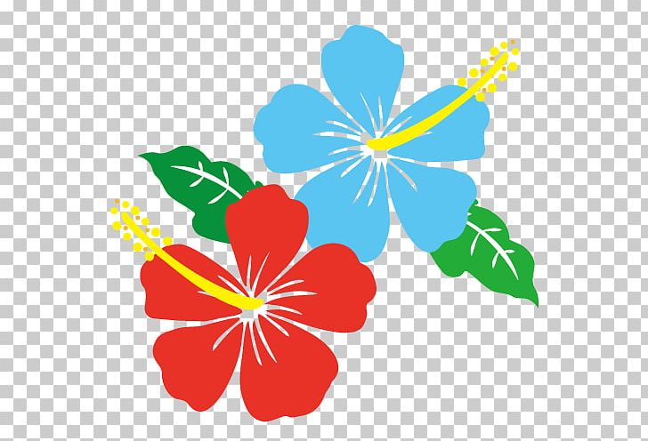 Summer Flower PNG, Clipart, Autumn, Drawing, Flora, Flower, Flowering Plant Free PNG Download