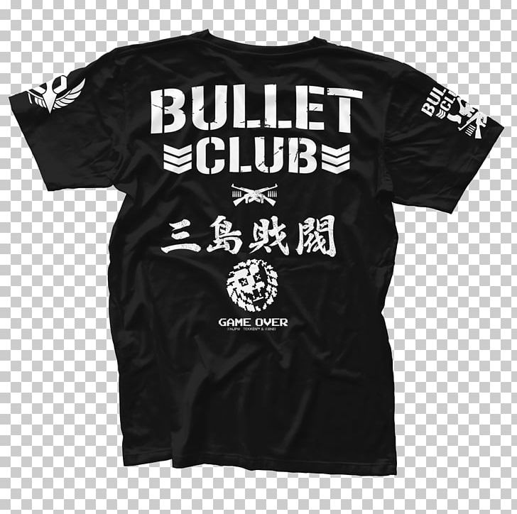 T-shirt Sleeve Copyright Teespring PNG, Clipart, Active Shirt, Black, Brand, Bullet, Bullet Club Free PNG Download