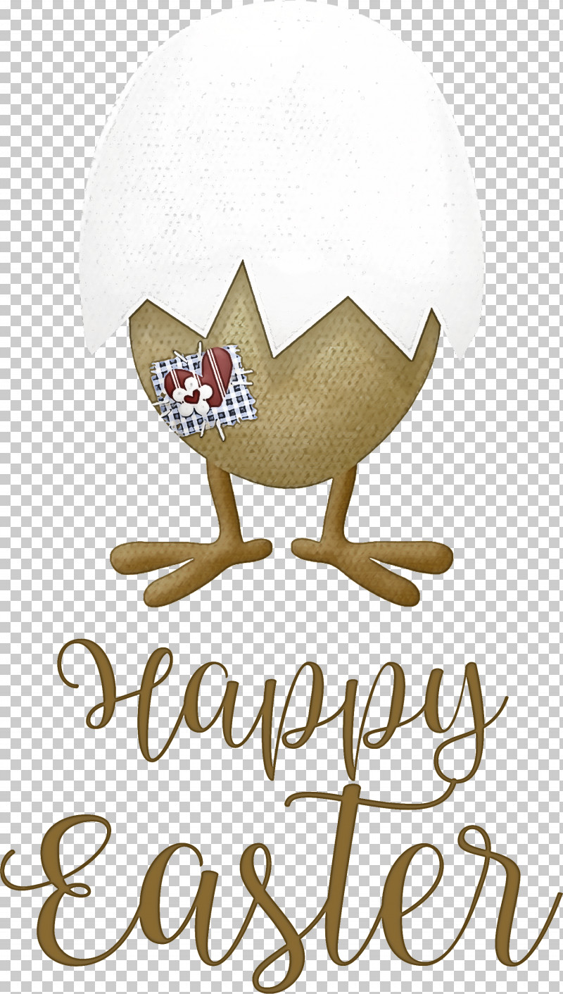 Happy Easter Chicken And Ducklings PNG, Clipart, Biology, Chicken And Ducklings, Happy Easter, Logo, M Free PNG Download