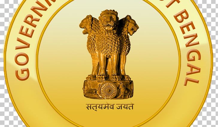 Government Of West Bengal Public Service Commission PNG, Clipart, Admit, Brand, Chemistry, Executive Branch, Gold Free PNG Download