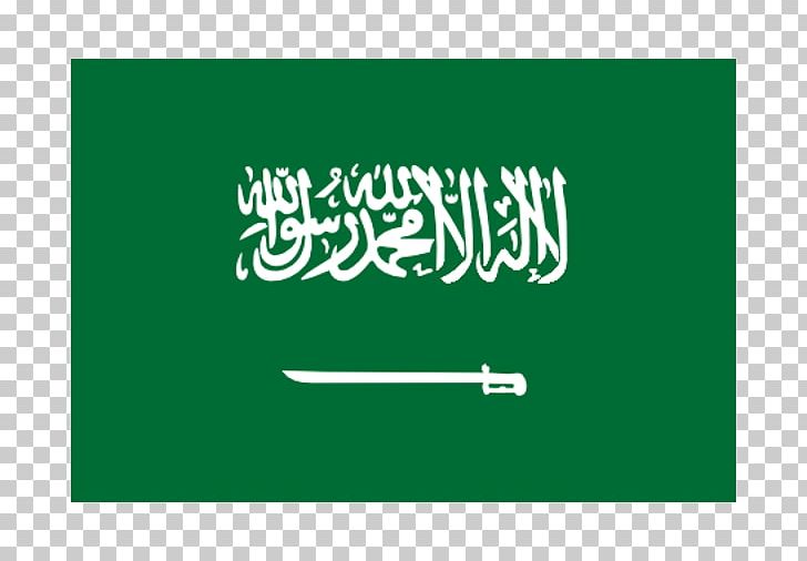 Flag Of Saudi Arabia National Flag Flag Patch PNG, Clipart, Angle, Anthem, Arabia, Arabian Peninsula, Area Free PNG Download