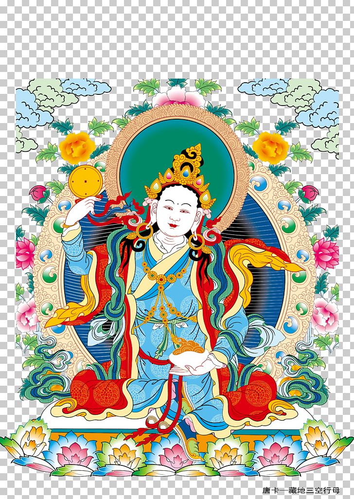 Tibet Nelumbo Nucifera Thangka Euclidean PNG, Clipart, Art, Artwork, Asia, Asia Girl, Asia Map Free PNG Download