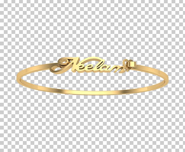 Bangle Bracelet Gold Body Jewellery PNG, Clipart, Bangle, Body Jewellery, Body Jewelry, Bracelet, Fashion Accessory Free PNG Download
