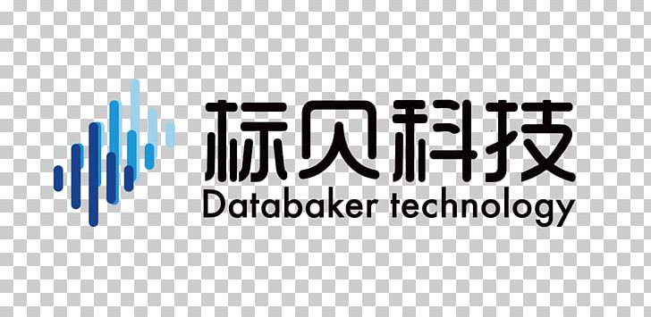 Business China Artificial Intelligence Science PNG, Clipart, Area, Artificial Intelligence, Brand, Business, China Free PNG Download