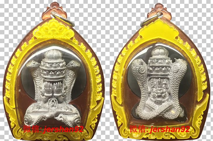 Thai Buddha Amulet 泰佛行 Pixiu PNG, Clipart, Amulet, Brass, Buddhahood, Gold, Javascript Free PNG Download