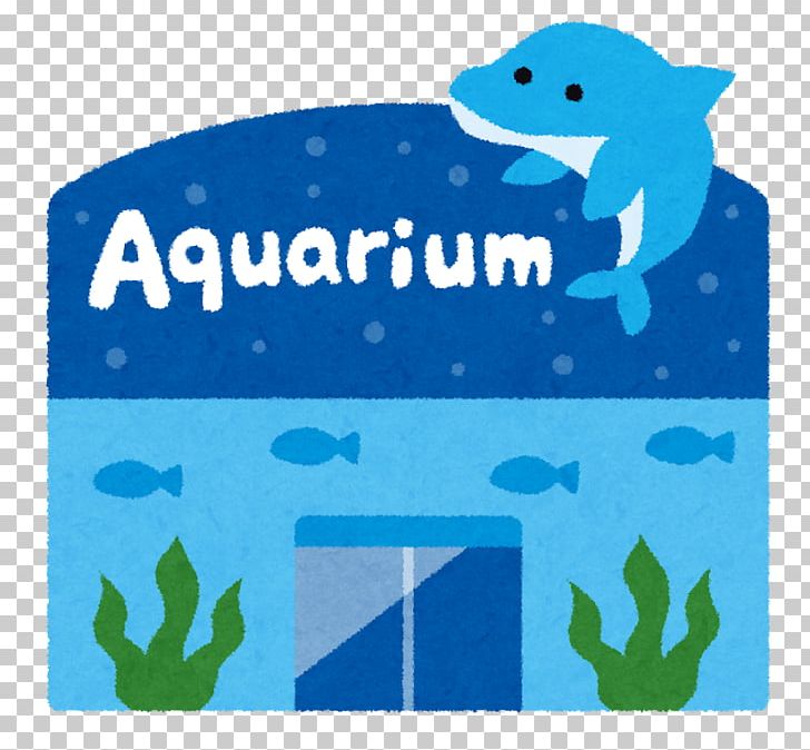 Port Of Nagoya Public Aquarium Sunshine City PNG, Clipart, Amusement Park, Area, Blue, Brand, Dolphin Free PNG Download