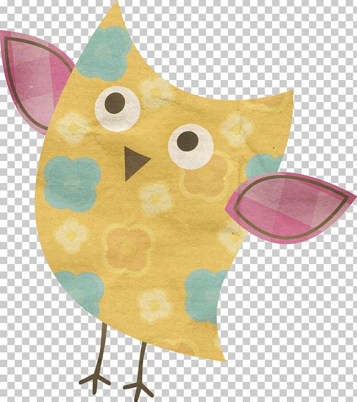 Owl Email Web Page Bird PNG, Clipart, Advertising, Animal, Animals, Bird, Bird Of Prey Free PNG Download